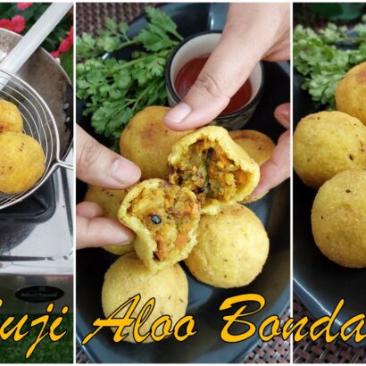 Suji Aloo Bonda Recipe